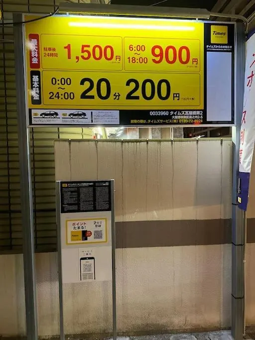 1007 Dotonbori Street Apartment Namba&Shinsaibashi Osaka Japan