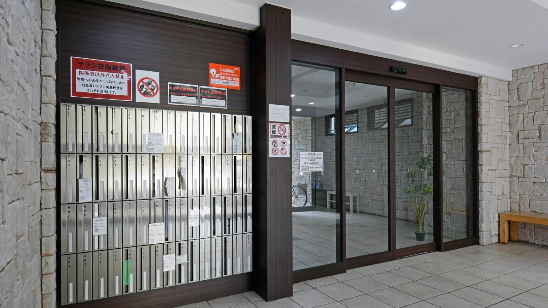 1007 Dotonbori Street Apartment Namba&Shinsaibashi Osaka 0*,  Japan